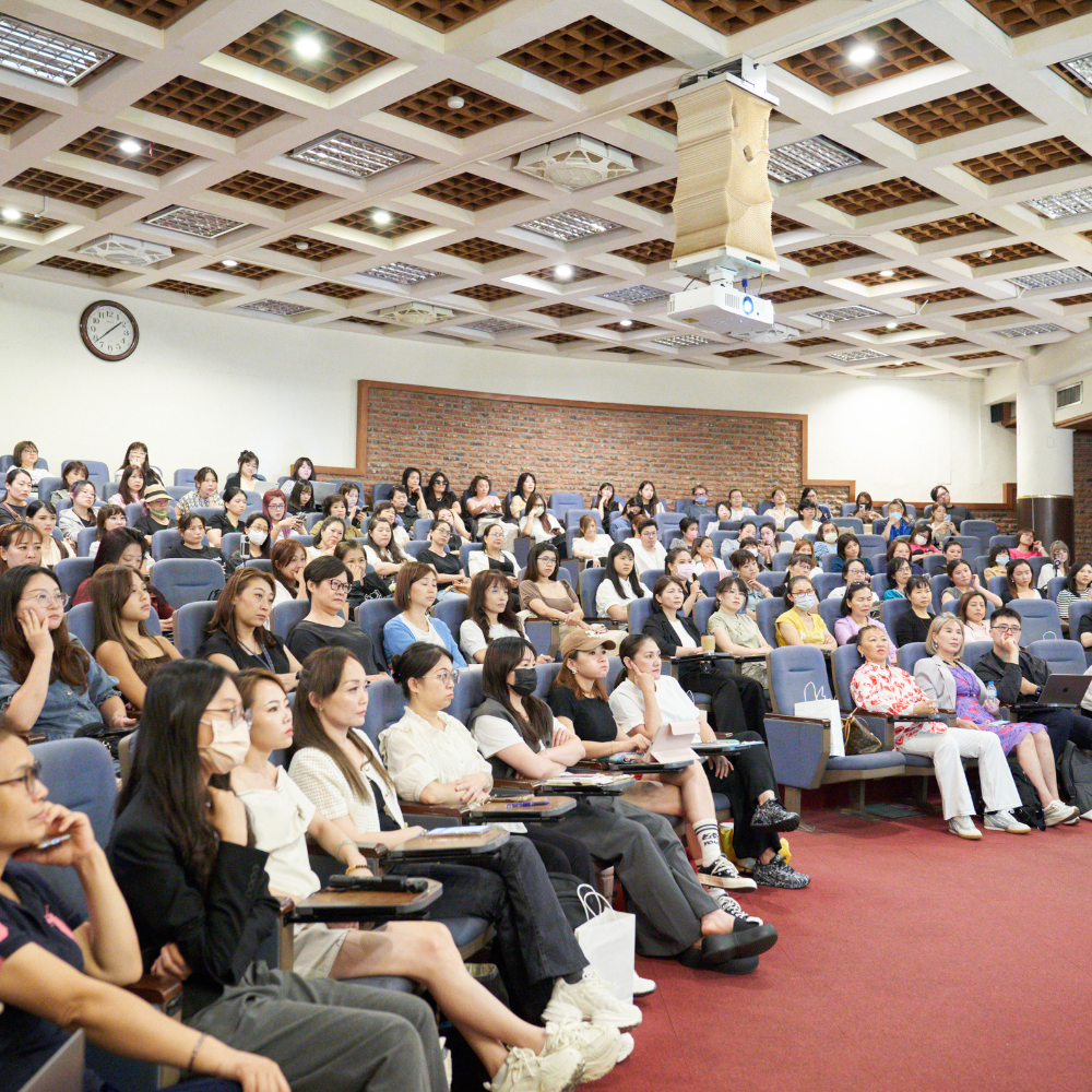 2025美業SPA轉型輔導會